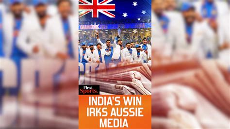 Aussie Media Question India's Champions Trophy Win | First Sports With ...