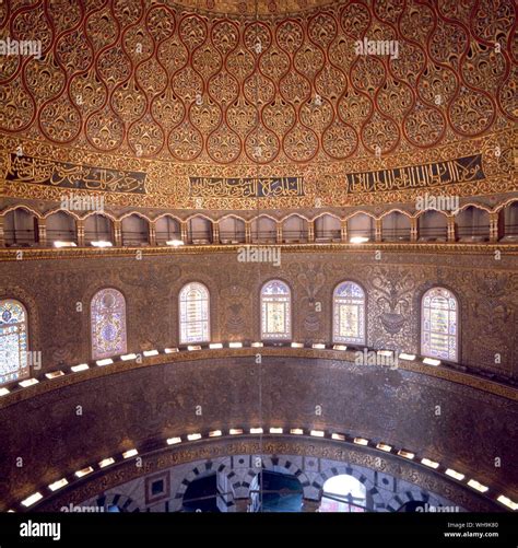 Dome rock interior jerusalem hi-res stock photography and images - Alamy
