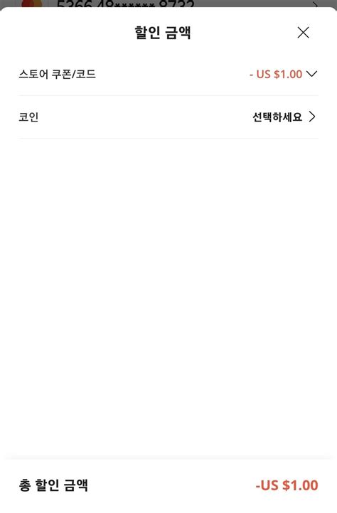 [알리익스프레스] Aula 독거미 F87 유무선 가스켓 텐키리스 기계식키보드 재고확보 (34.1불부터) (무배) - 핫딜 - 에펨코리아
