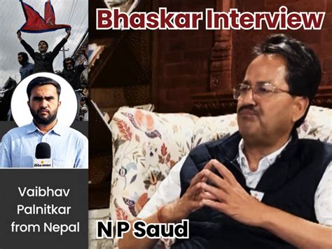 Nepal Gen Z Protest Vs India; Balen Shah KP Sharma Oli | NP Saud