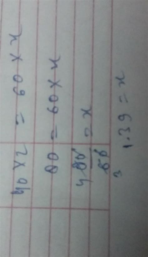 Figure shows a rigid rod of length 1.0 m. Itis pivoted at O. For what ...