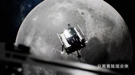 沈腾马丽科幻喜剧《独行月球》开机 概念海报曝光-科技频道-和讯网