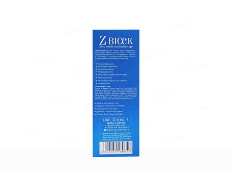 Buy Z Block Zinc Oxide Sunscreen Gel SPF 50+ PA+++ Online at Best Price ...
