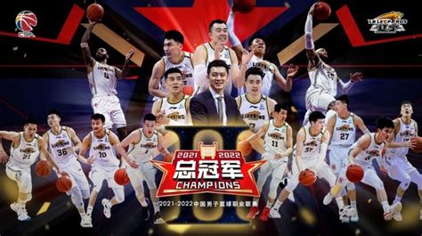 22-23赛季常规赛10月10日揭幕——上海热线体育频道