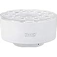 Buy IKEA LEDARE GX53 600 Lumen, Dimmable LED Bulb (White) Online at Low ...
