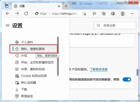 Image result for Design/Programming Execute Maintain