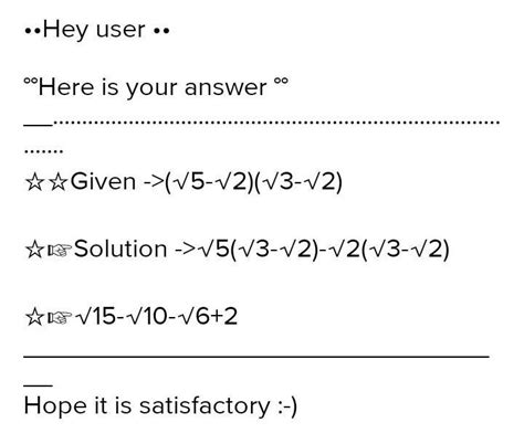 Simplify (root 5-Root 2) (Root 2-root3) - Brainly.in