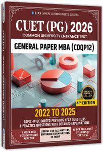 CUET PG MBA General Paper COQP12 - 2026 | General Test Entrance Exam ...