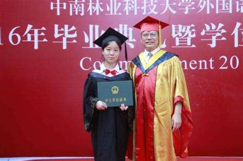 中国的学位排名是怎么排的呢-百度经验