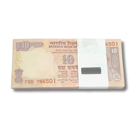 Rs 10 Note Packet | Serial 786501 | Holy Bismillah 786 | Raghuram G. R ...