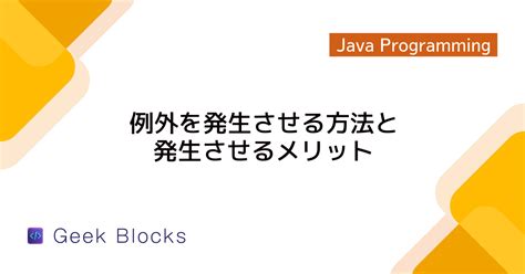 assertEquals Java 的图像结果