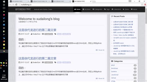 GitHub Blog 的图像结果