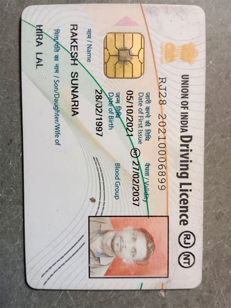 member_detail