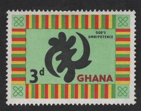 SCG12809 - Ghana 3d “God’s Omnipotence” Adinkra Symbol Definitive Stam ...