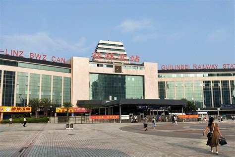 桂林北站(桂林的铁路车站)_搜狗百科