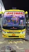 Yerra guntla to Tirupati Bus – Book from 2 Buses, Get Up to ₹500 Off ...