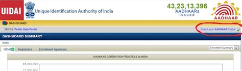 Image result for UIDAI Gov in Status Check Aadhaar Card