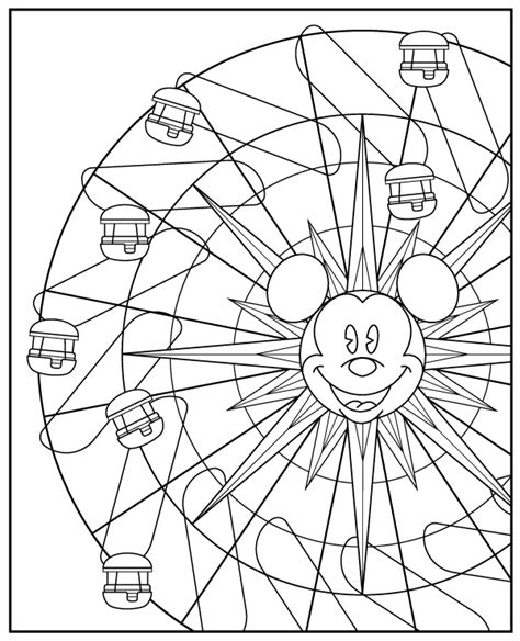 Image result for Confidence. Ball Algorithm Visualized