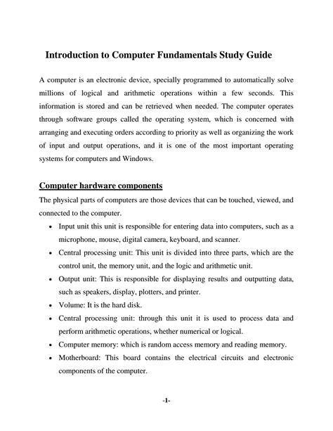 Basic Computer Study Guide 的图像结果