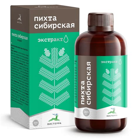 Экстракт пихты сибирской Вистерра, 300 мл. Для органов дыхания, для ...