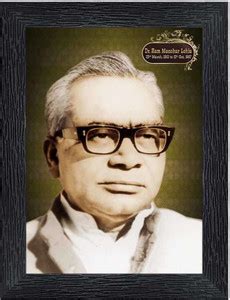 pnf Dr.Ram Manohar Lohia Wood Photo Frames with Acrylic Sheet (Glass ...