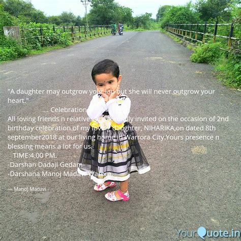 Manoj Madavi Quotes | YourQuote