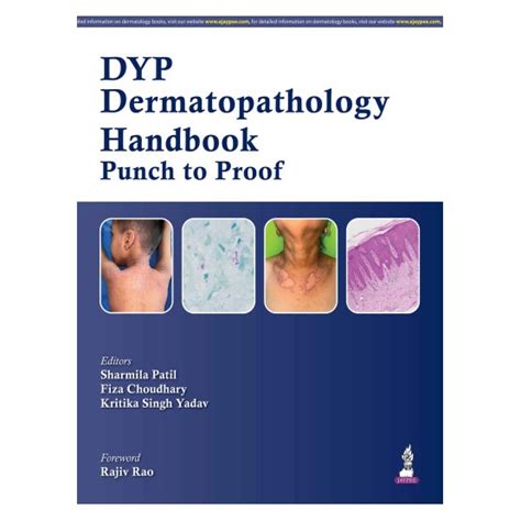 DYP Dermatopathology Handbook: Punch to Proof | Sharmila Patil | 1st ...