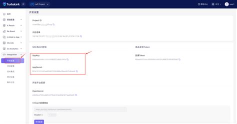 Image result for Open AppKey File