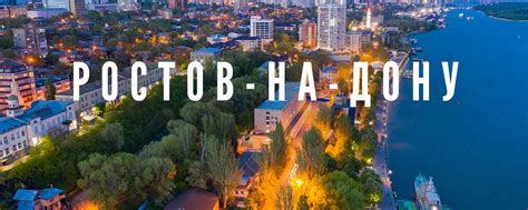 Барахолка Ростов-на-дону (купи-продай) | Барахолка Ростов-на-дону (купи ...