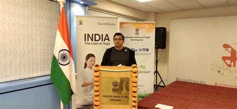 Launch of Yoga classes at Consulate :: Consulate General of India ...