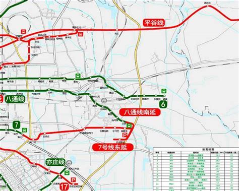副中心地铁规划图,副地铁,通州地铁规划图2025年_大山谷图库