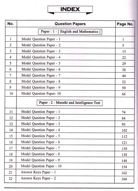 BUY PRE UPPER PRIMARY SCHOLARSHIP EXAMINATION STD 5 - 20 QUESTION PAPER ...