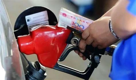 今日油价下跌|2022年4月16日最新油价，92、95汽油价格，柴油价格 - 知乎