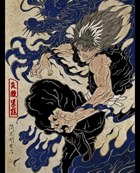 anime art in a traditional japanese style : r/AnimeART