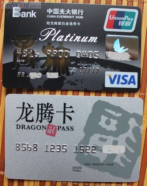 光大银行的信用卡能在自动取款机上提现吗？怎么收费的？-光大银行信用卡自动取款机信用卡银行银行卡