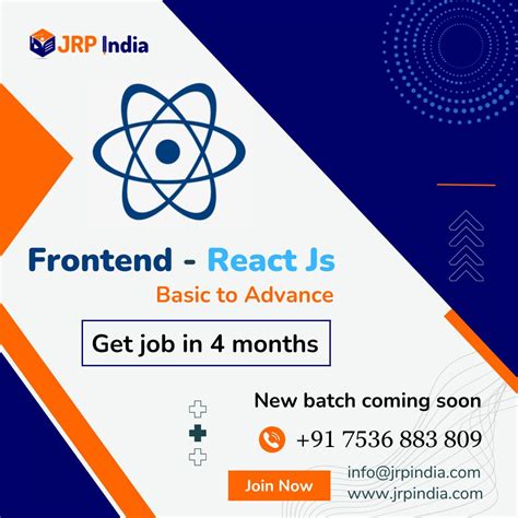 JavaScript for React 的图像结果