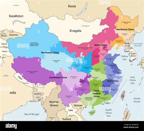 vector map of China provinces (chinese names gives in parentheses ...