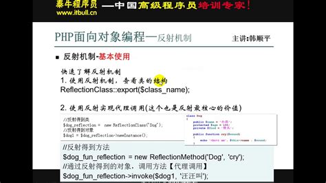 开源项目评测之Html5视频播放器推荐-简易百科