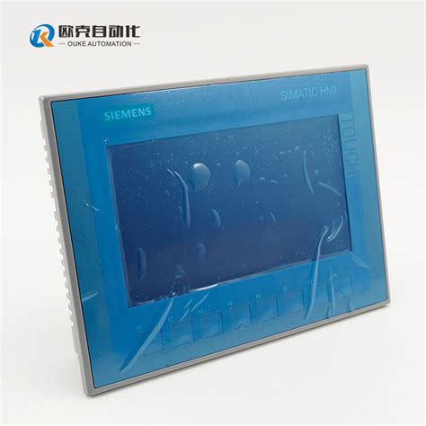 Digital Input Module 的图像结果