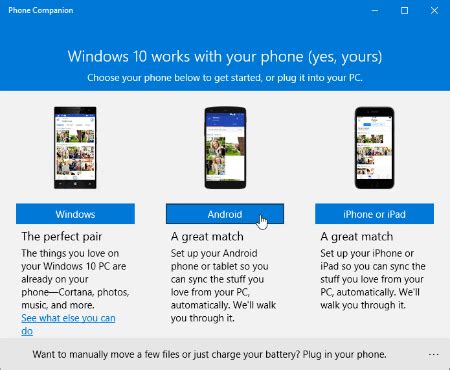 Android to Windows 10 Transfer 的图像结果