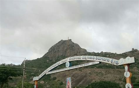 SHIVAGANGE BETTA TREK POINT (2026) All You Need to Know BEFORE You Go ...