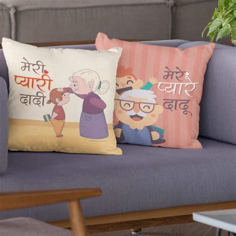 Buy TheYaYaCafe Birthday Gifts for Grandparents 12 x 12 inches Mere ...