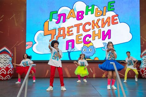 Главные детские песни прозвучат для бойцов СВО | Победа РФ | Новость от ...