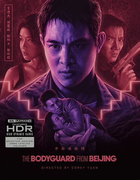 The Bodyguard From Beijing 4K Ultra HD [Blu-ray] [Region Free] : Amazon ...