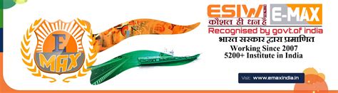 Institute Registration - Page 5769 of 5770 - Register your institute ...