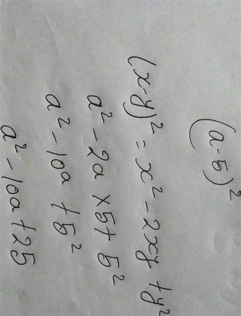 evaluate the binomial square by using an identity and verify the result ...
