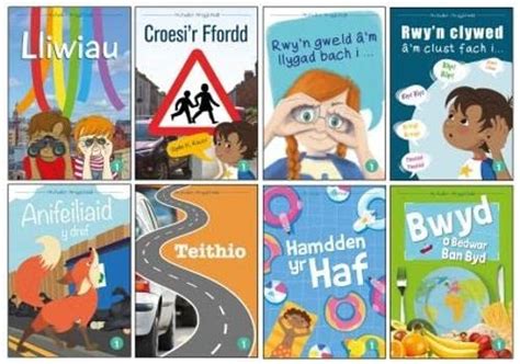 Archwilio'r Amgylchedd yn y Dref: Cyfres 1 : Jones, Tudur Dylan ...