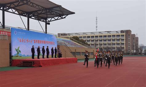 淮海技师学院举行2020年度奖、助学金发放仪式-搜狐大视野-搜狐新闻
