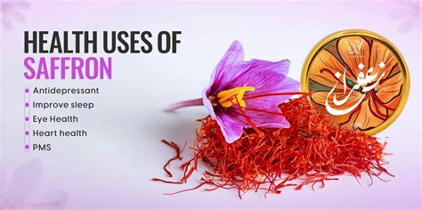 Medicinal Uses Of Saffron: Ancient Secrets For Modern Health