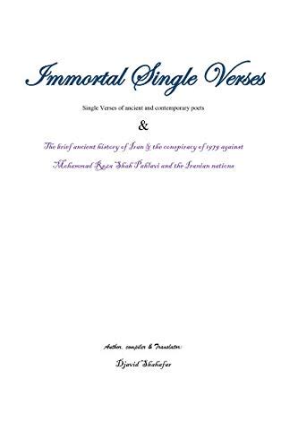 Buy Immortal Single Verses: Including a brief history of the ancient ...